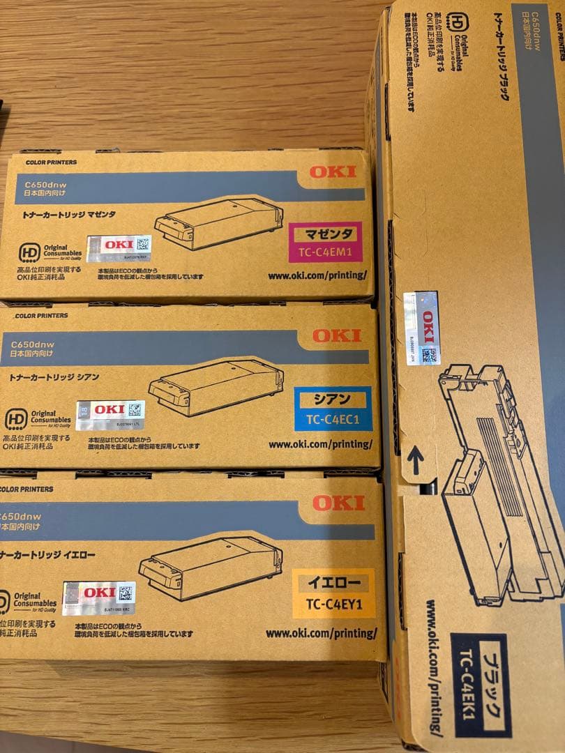 OKI トナーカートリッジ マゼンタ シアン イエローブラック