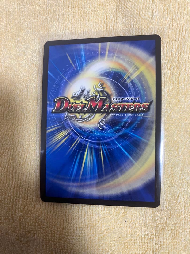 ロスト・Re:ソウル　金トレジャー