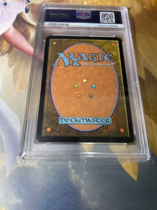 【MTG】先祖の院、翁神社 日本語 foil 【PSA9】