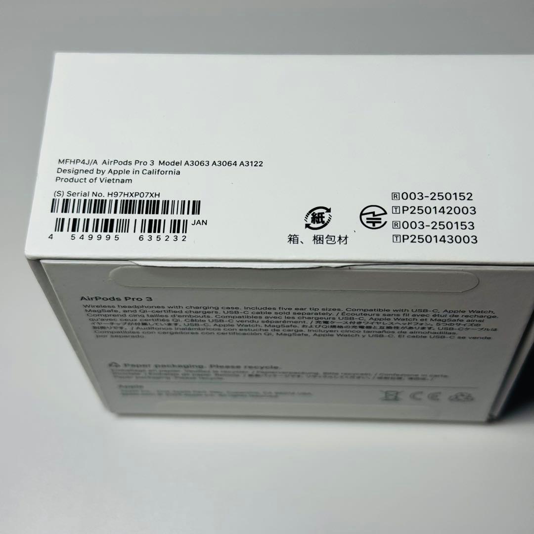【5】 AirPods Pro3 第3世代 本体 A3063 保証期間あり