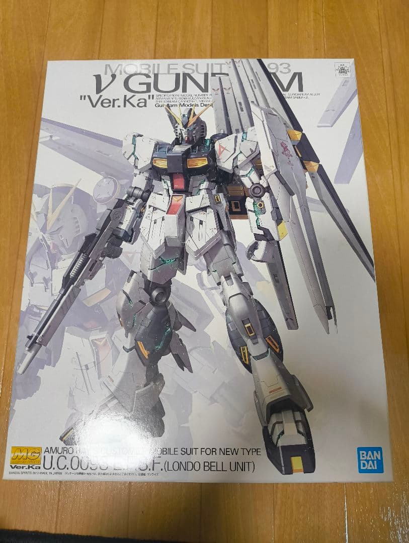 MG Vガンダム Ver.Ka 1/100