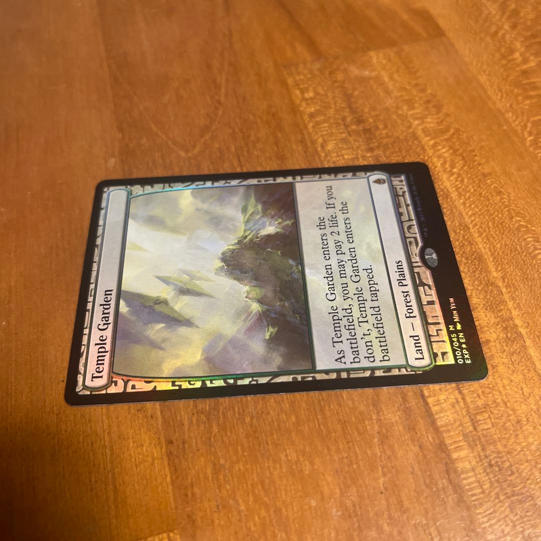 MTG foil 《寺院の庭/Temple Garden》[EXP]