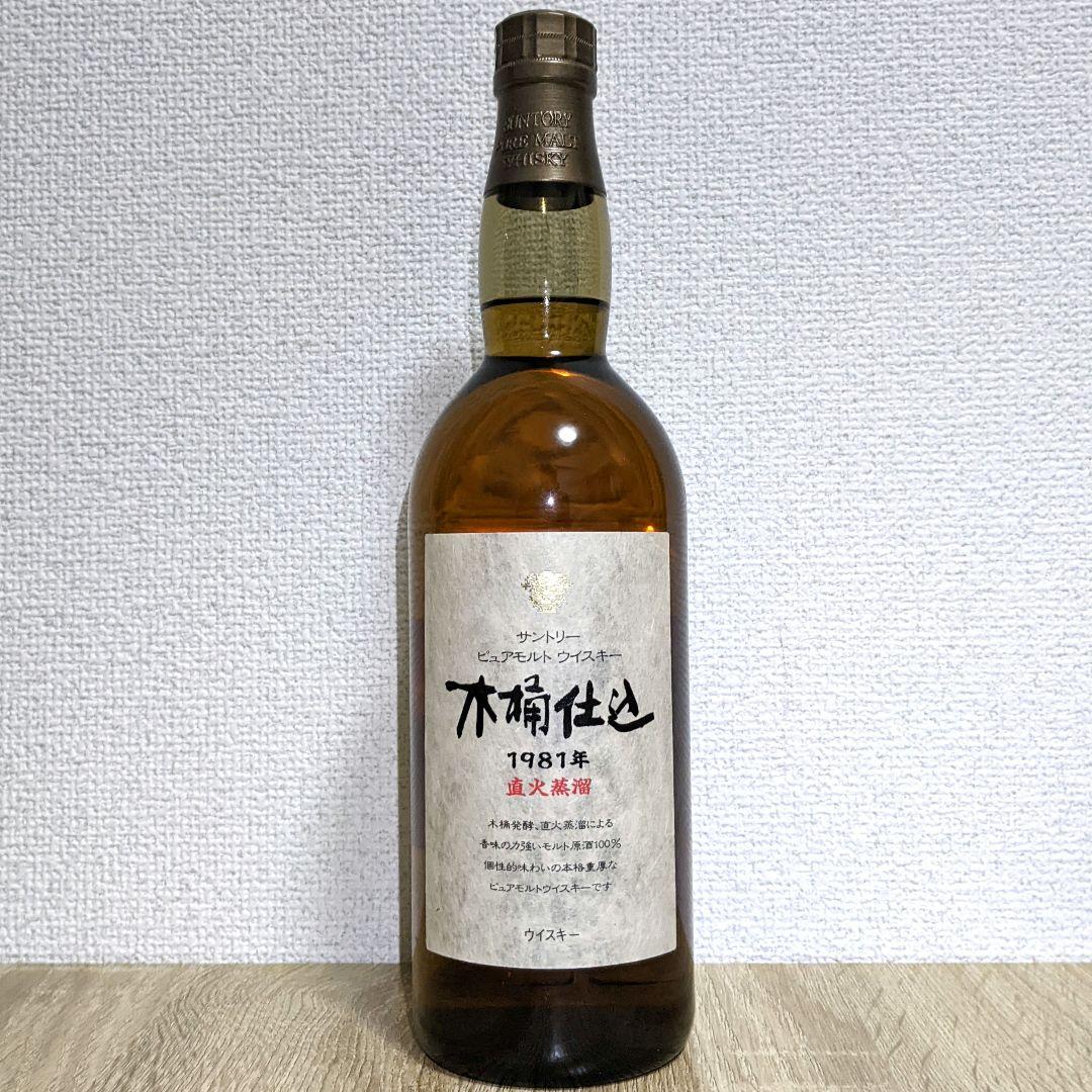 サントリーピュアモルトウイスキー　木桶仕込　750ml 43％　未開栓　箱あり