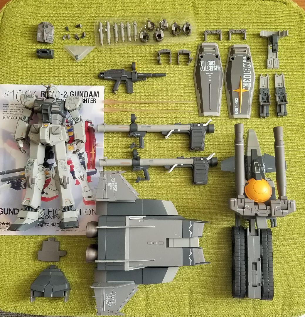 コミック・アニメ L COMPOSITE GUNDAM G-FIGHTER G-3