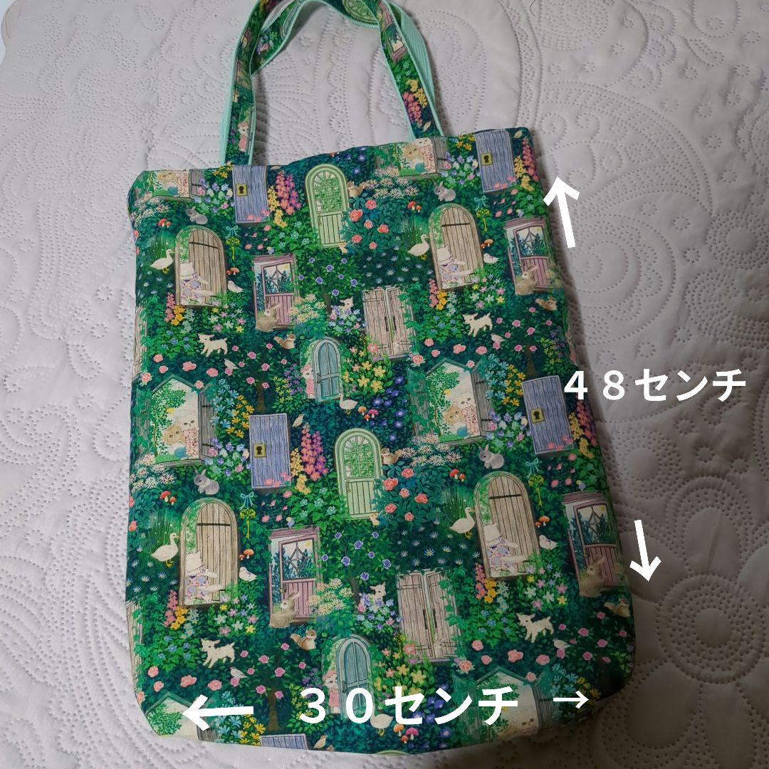 ゆな…ユキエモン…温冷ポーチ他…10点