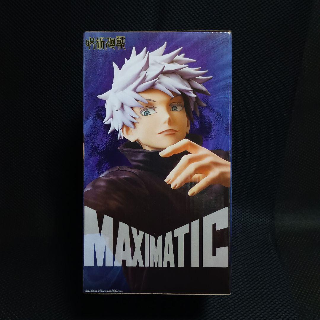 呪術廻戦 マキシマティック　五条悟　10体セット！