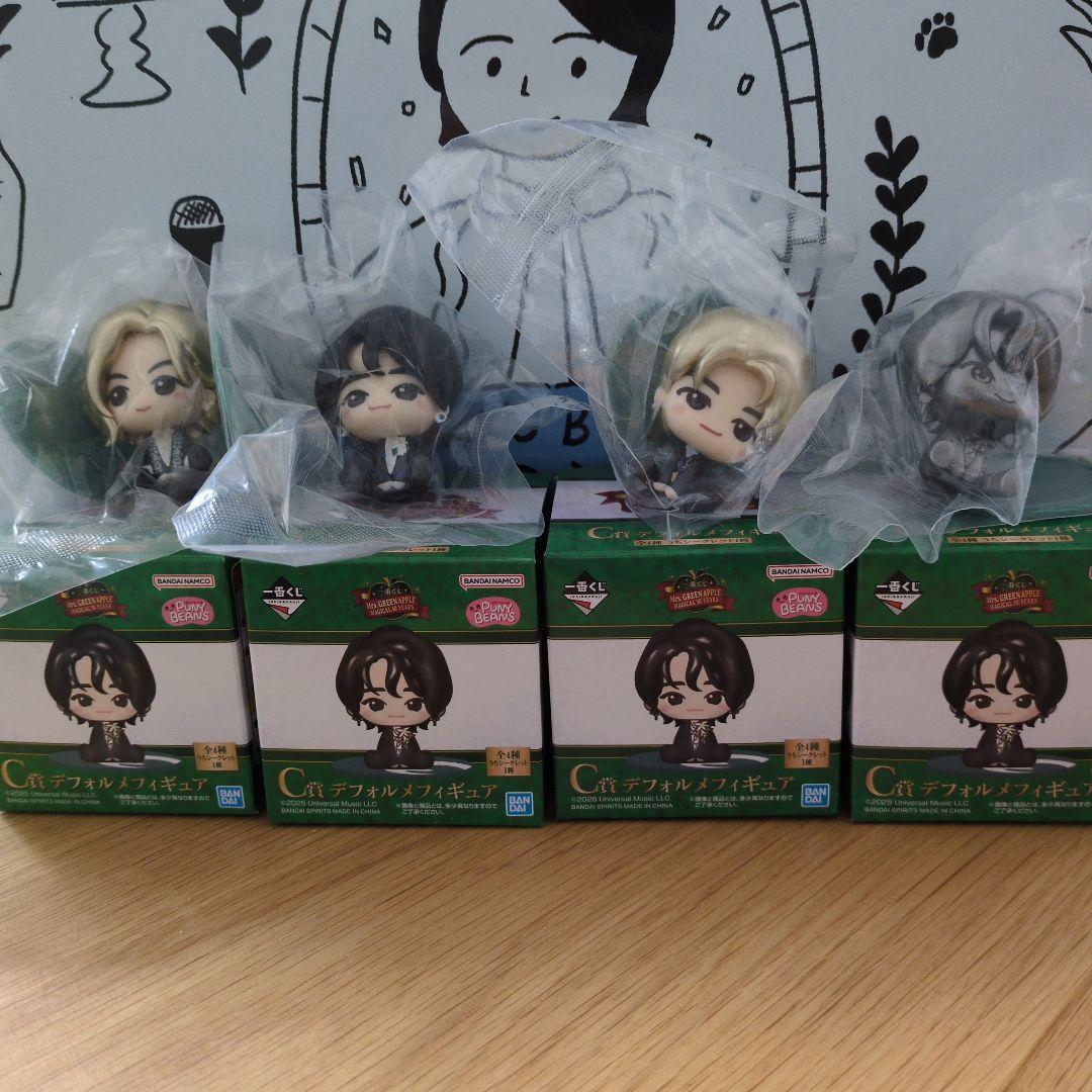 ミセス一番くじ C賞コンプリート4種