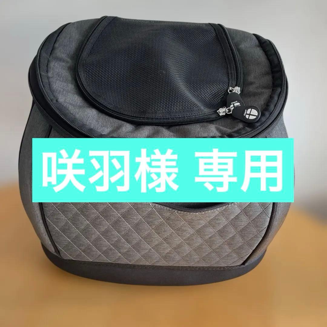 Daisuki 犬用リュック Mサイズ