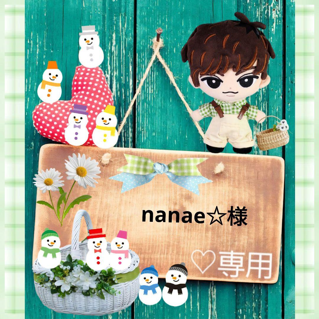 nanae☆　【赤】和服・P・X・㊾・㊻・㊱セット☆　カメラ☆