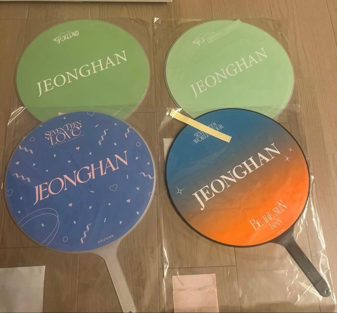 ジョンハン うちわ セット