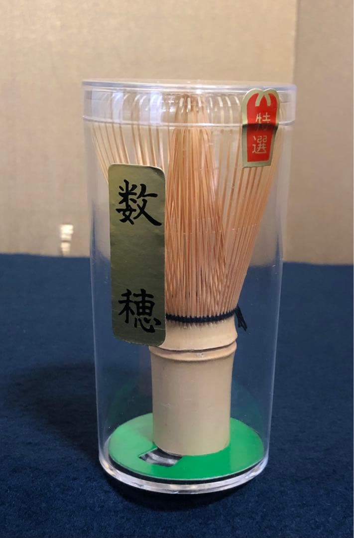 割引❗️茶道具 蒟醤 茶箱 お茶道具5点付 木製漆器　250827G3