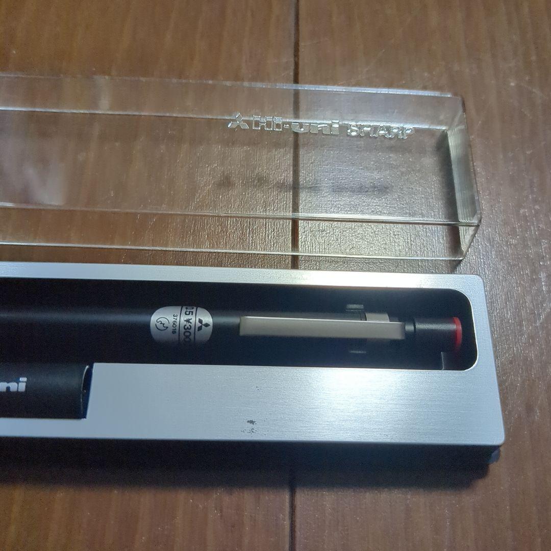 製図用 三菱 hi-uni M5-3051FF シャーペン ハイユニ 黒 指先