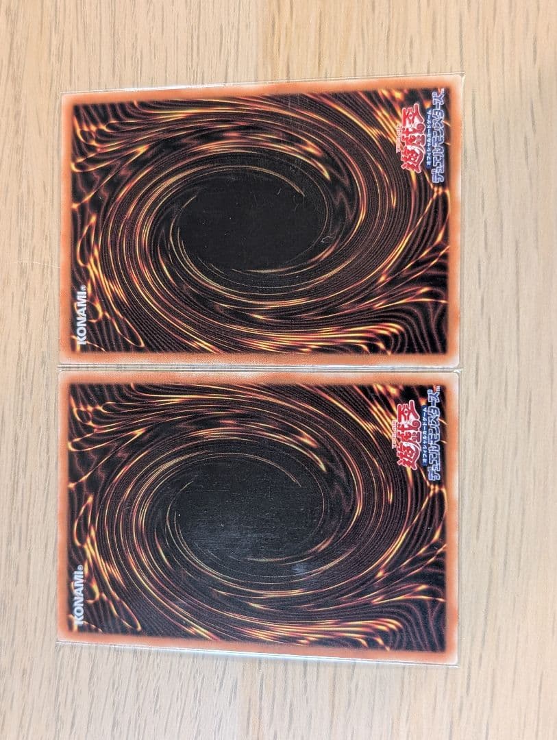 超融合 アジア25thシク 2枚 遊戯王