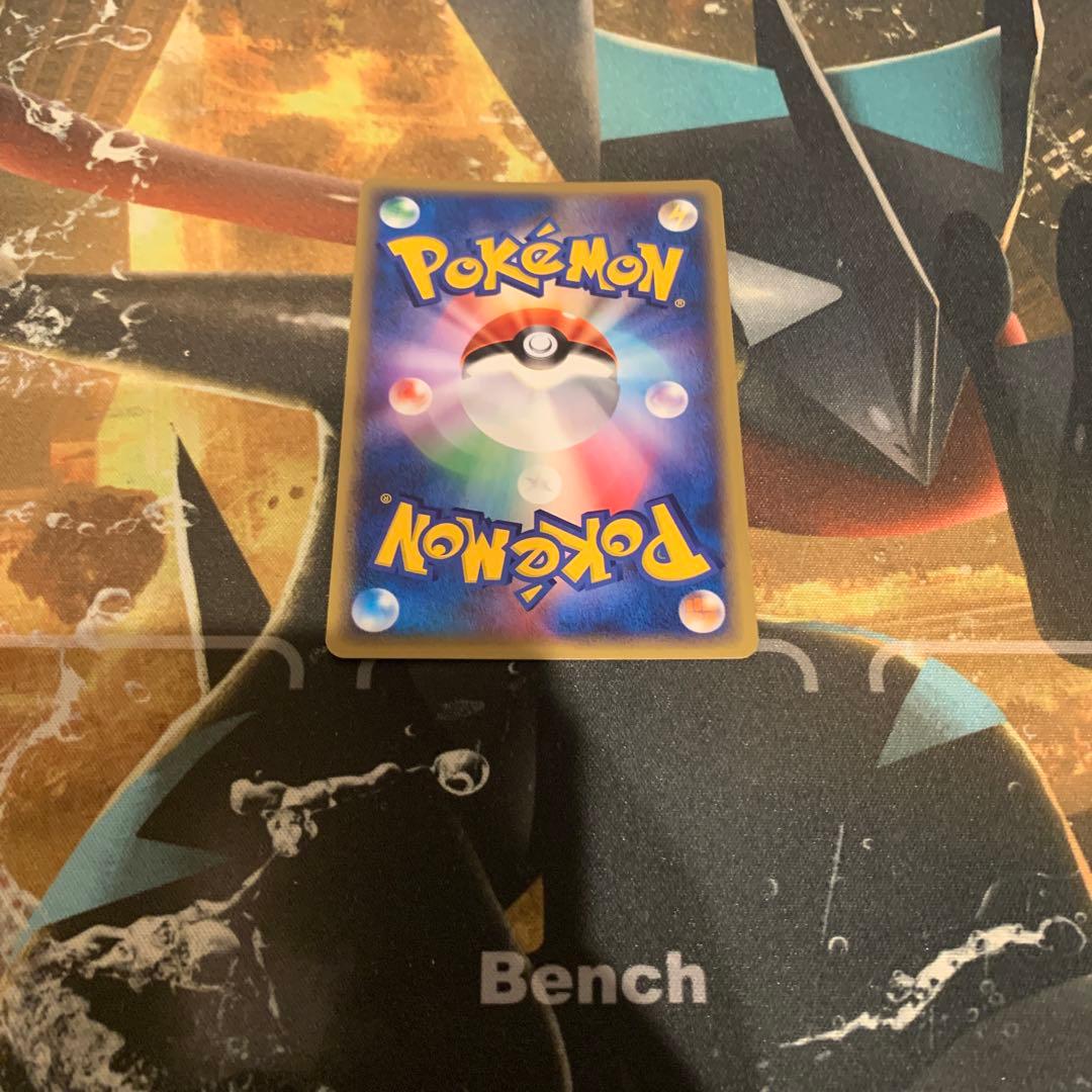 ポケモンカード　シャワーズ　eカード アンリミ