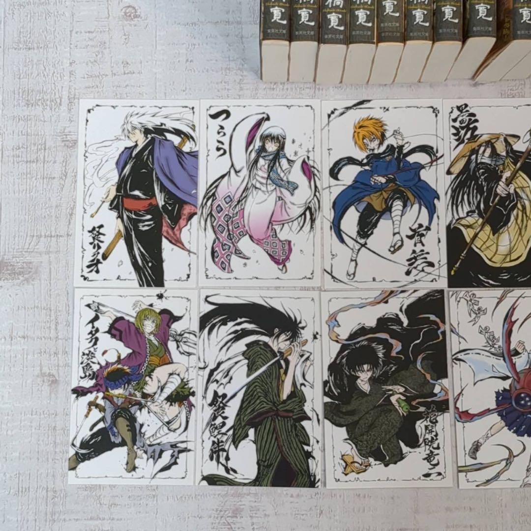 【全巻初版】帯付き ぬらりひょんの孫 文庫 ポストカード 全12巻 全巻セット