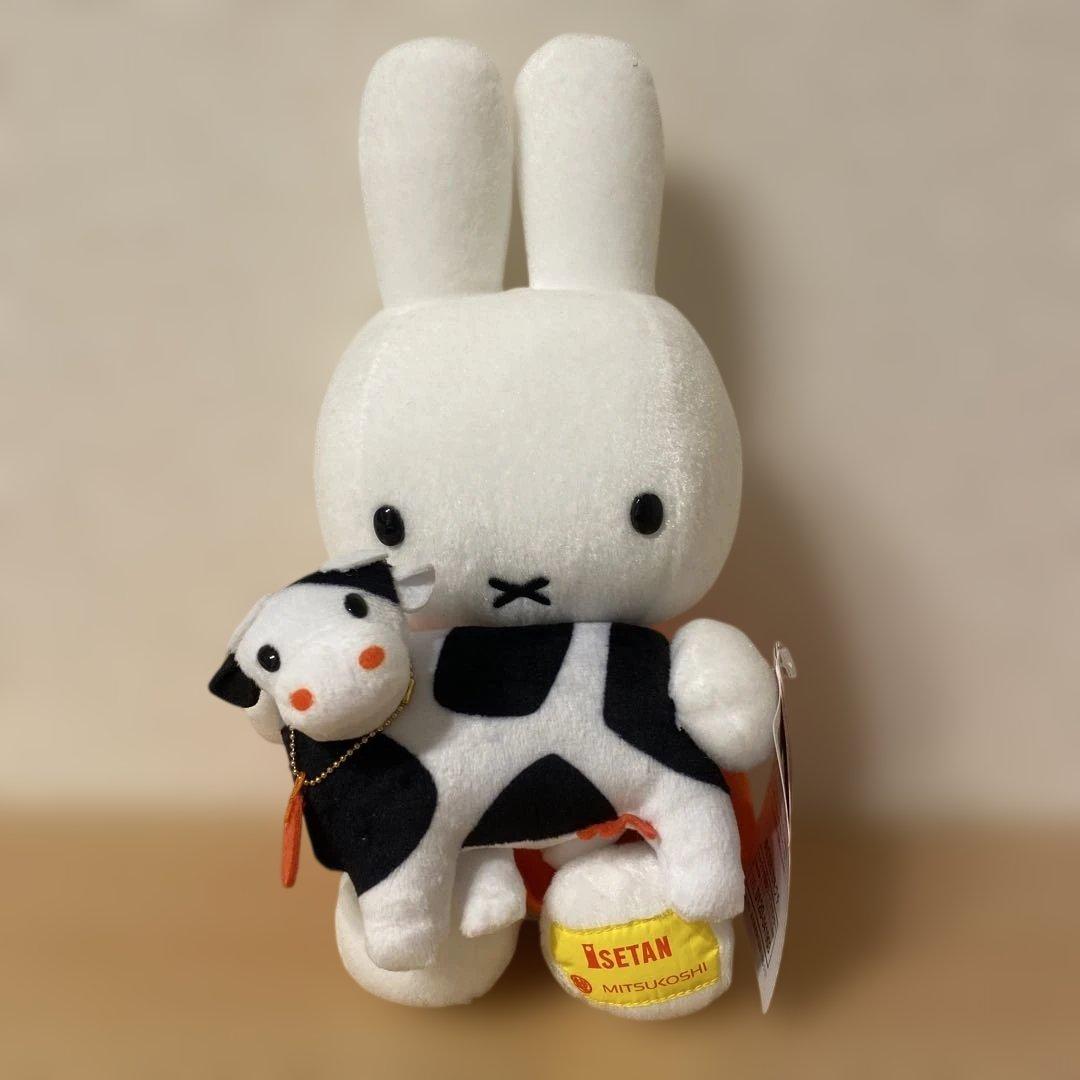 新品　ミッフィー 干支ぬいぐるみ　牛　ねずみ　ちょっこりさん　まとめ売り