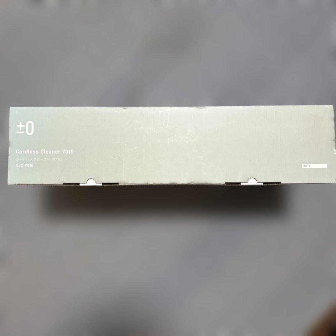 ±0 プラスマイナスゼロ コードレスクリーナー Y010 XJC-Y010