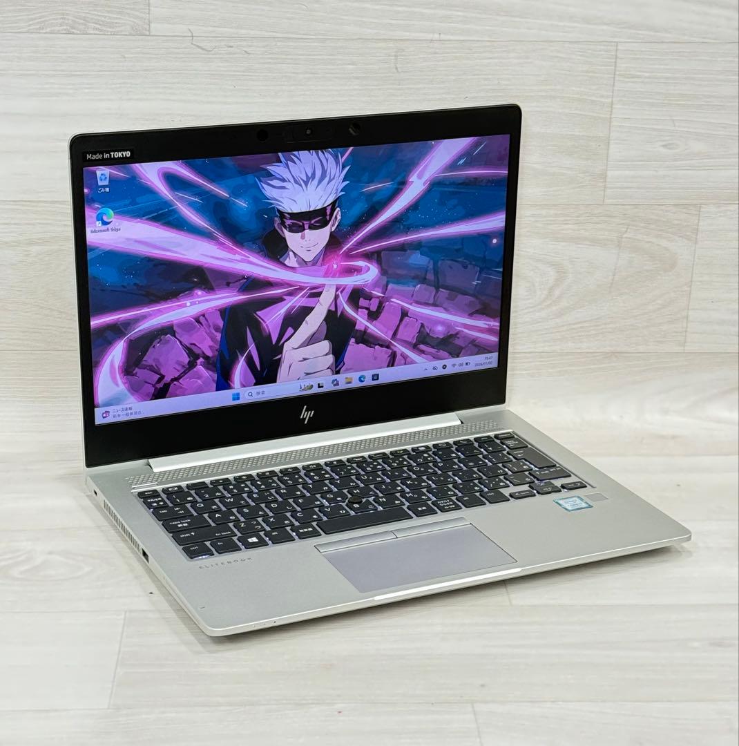 Corei7/8世代hp EliteBook 830/ノート16GB/512GB