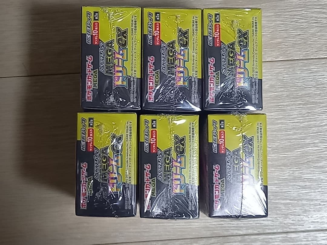 【シュリンク付き】MEGAドリームex 未開封6BOX