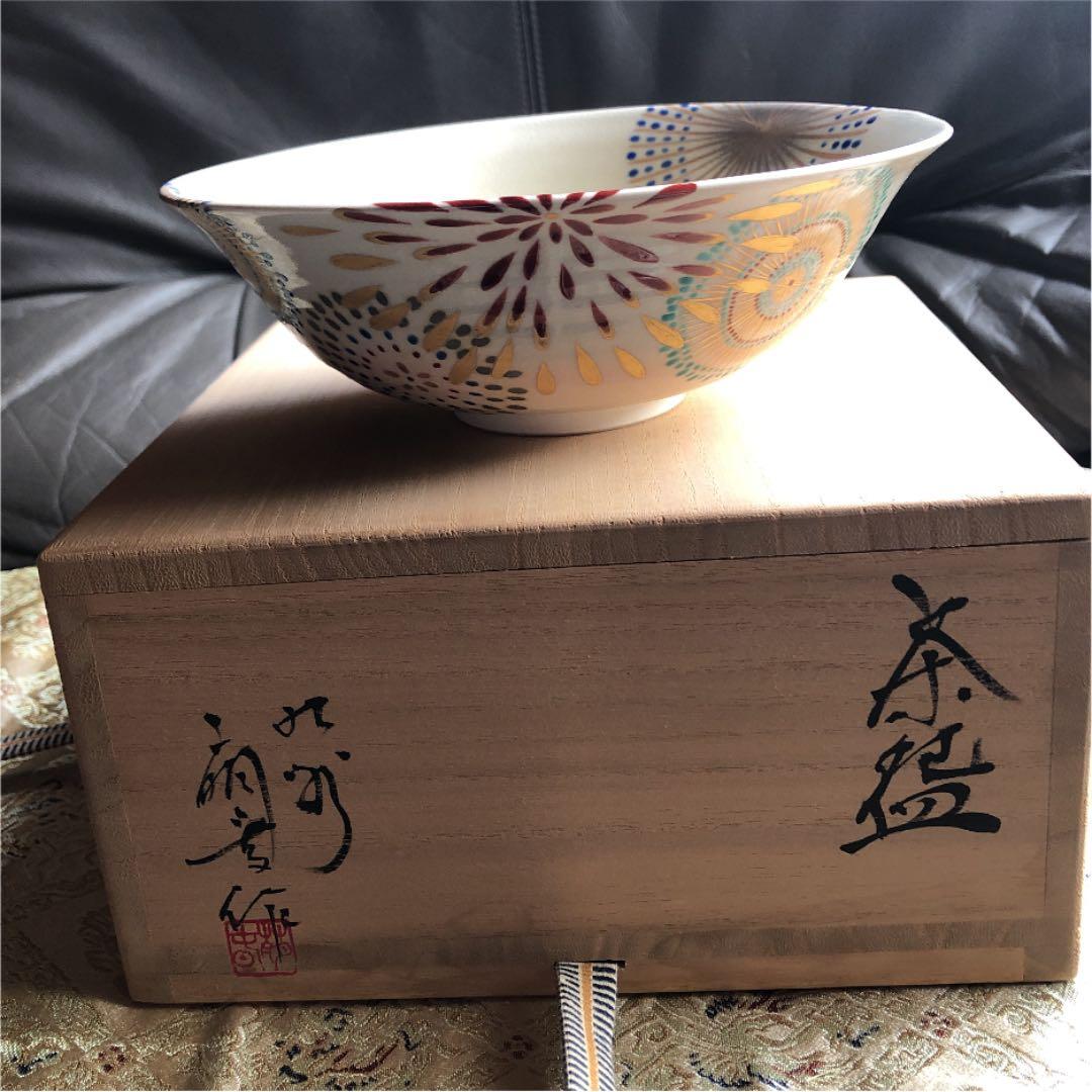 九谷萌春　夏用茶碗「花火」