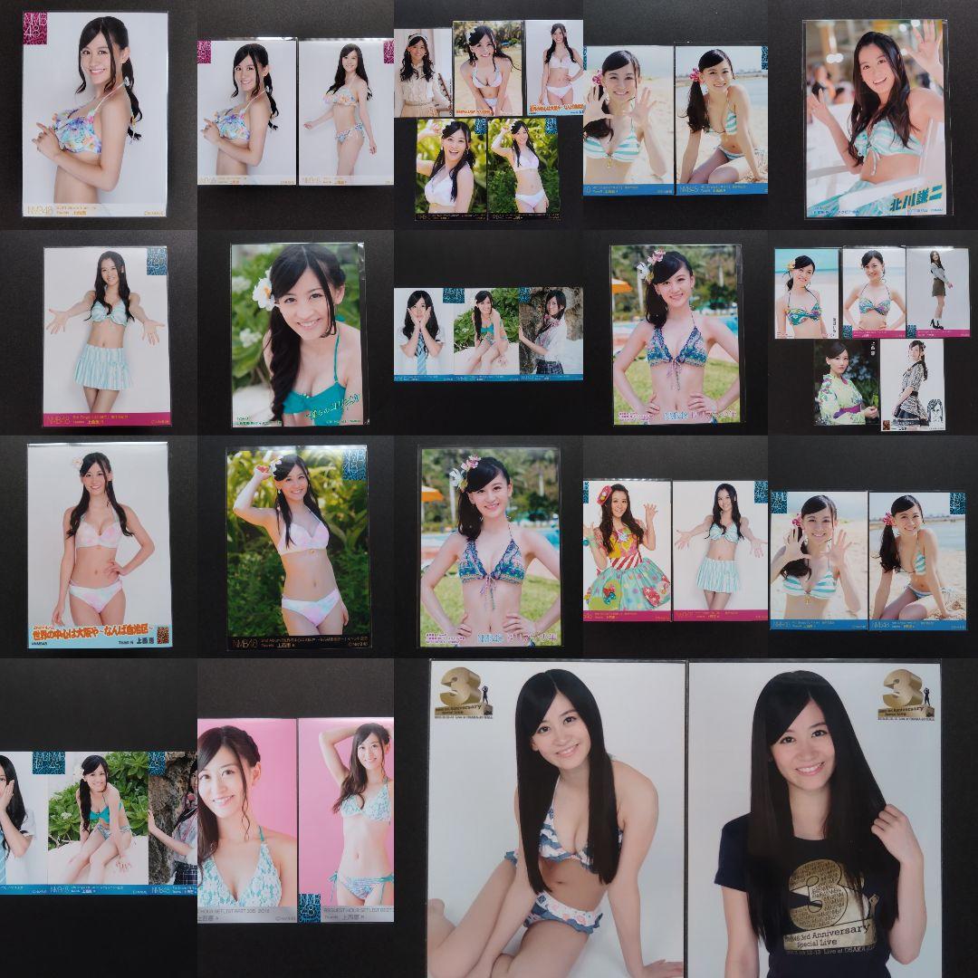 NMB48 上西恵 生写真 グッズセット
