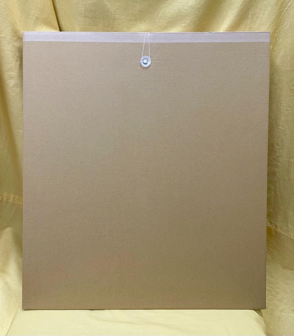 バムケロシリーズ 島田ゆか『おもちゃでいっぱい』絵本「バムとケロのさむいあさ」