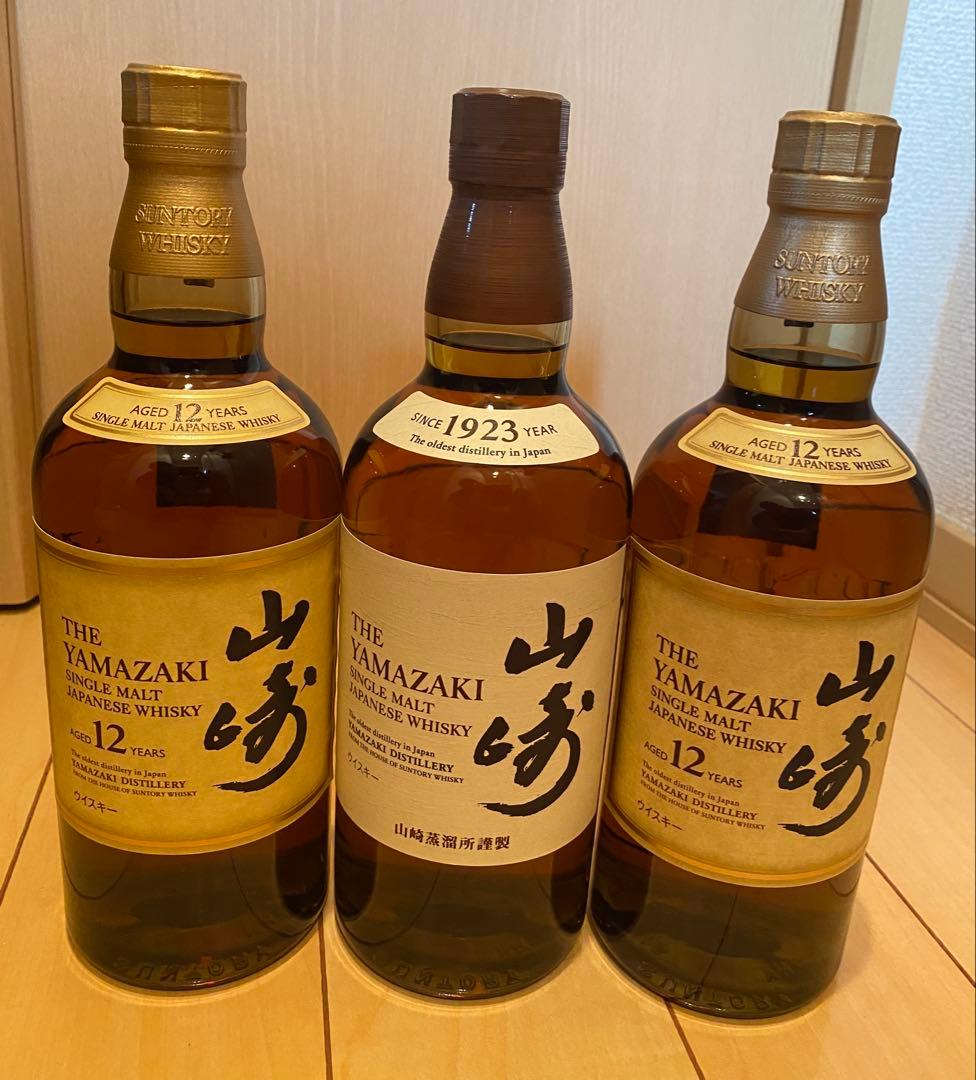 山崎 ウイスキー 700ml 3本セット