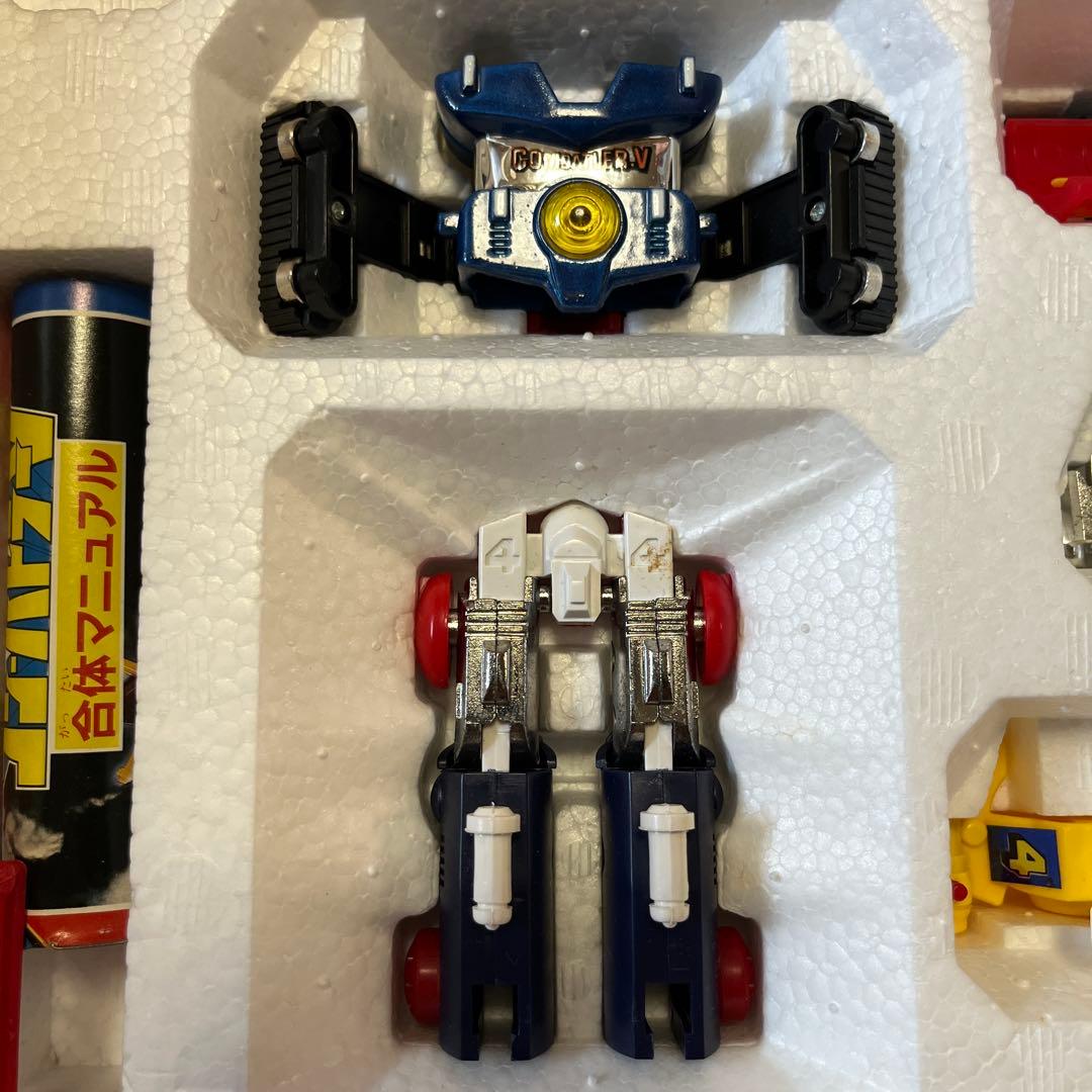 ⚠️未使用デッドストック　永遠の名作　電磁合体　超電磁ロボ　コンバトラーV