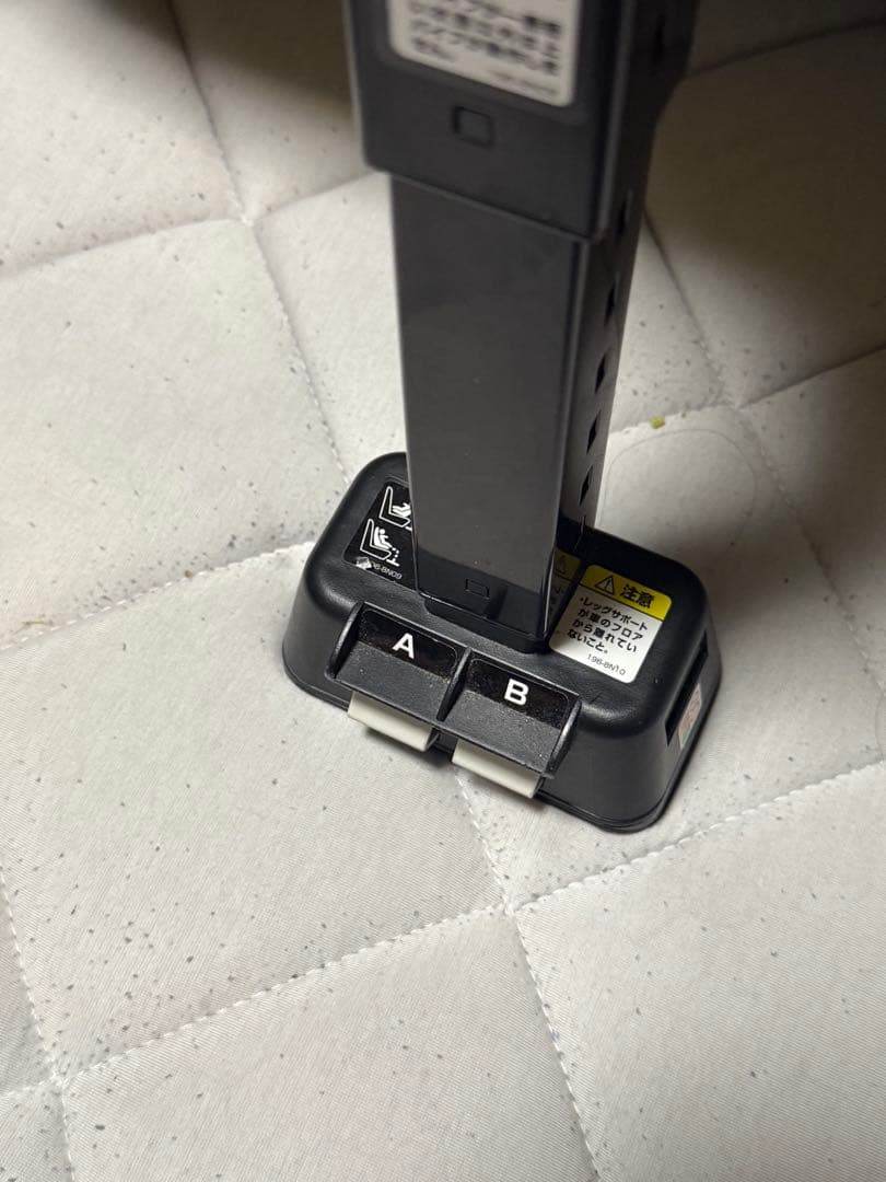 Aprica フラディアグロウプレミアム　ネイビー　チャイルドシート