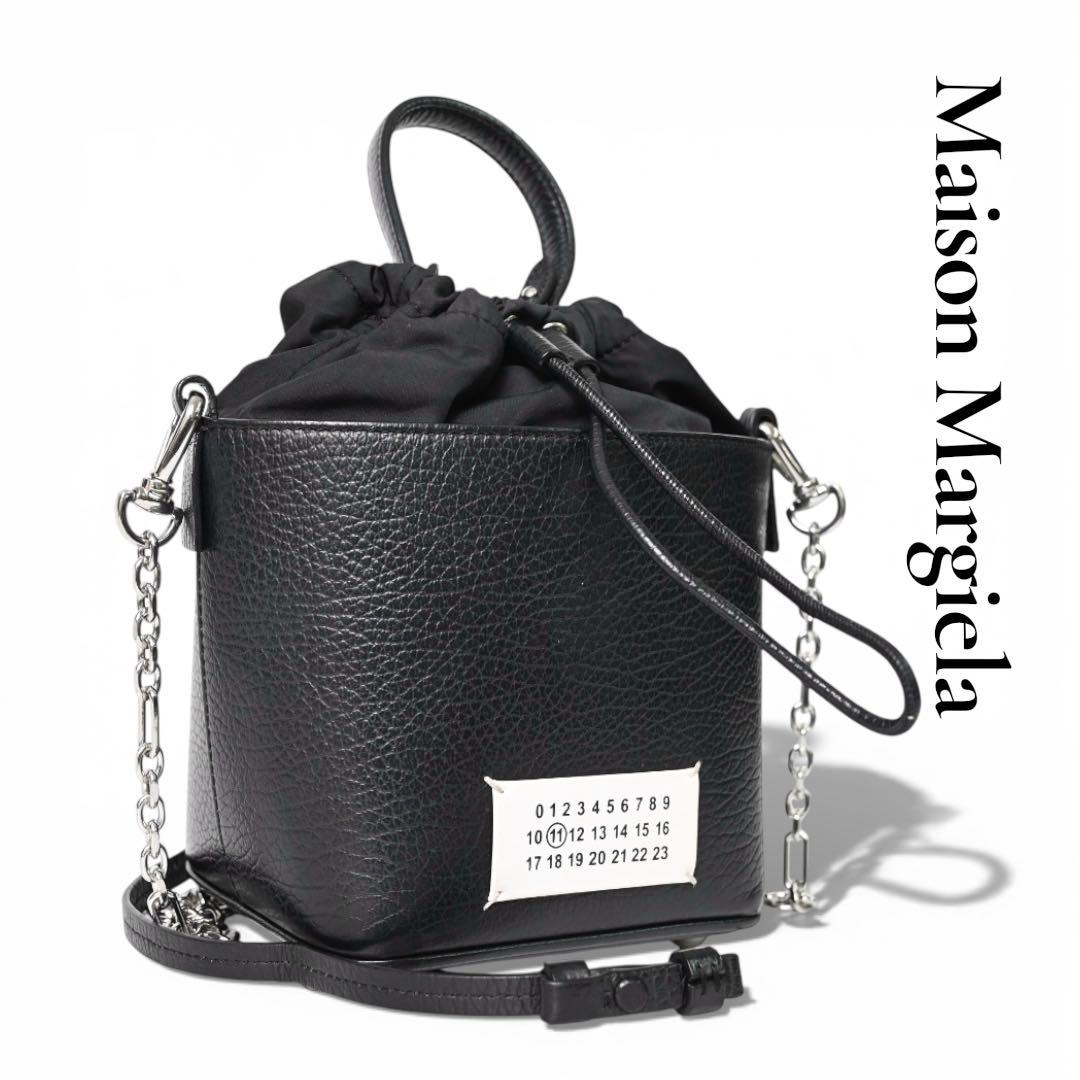 【美品】メゾンマルジェラ ブラック ショルダーバッグ 5ACバケットバッグ