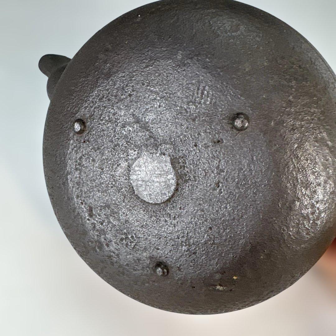 【中古】浄義造　筋入銚子（共箱）USED〈税込・送料込〉