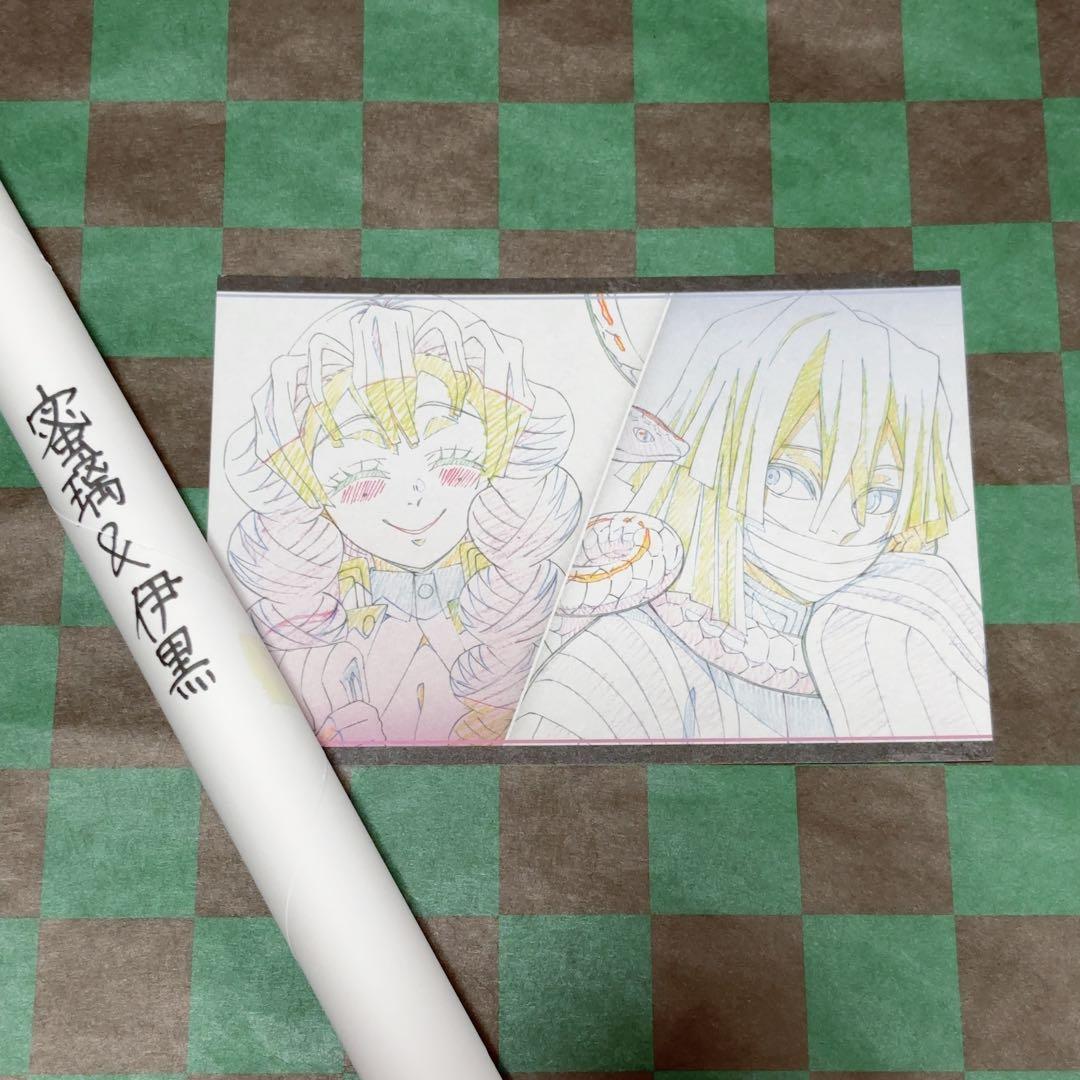 鬼滅の刃 ufotable DINING B2原画ポスター◆伊黒＆蜜璃