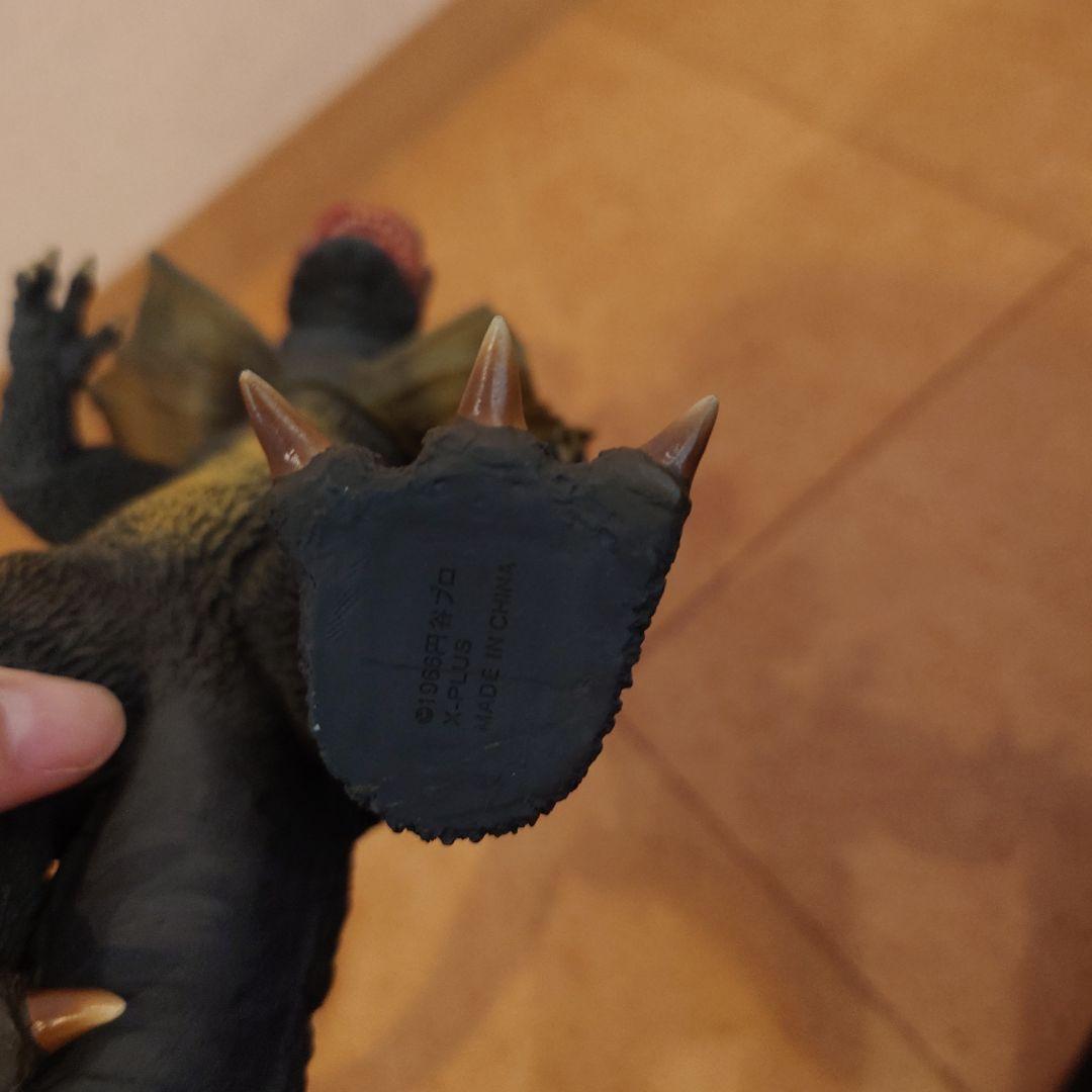 エクスプラス　ジラース　箱無し