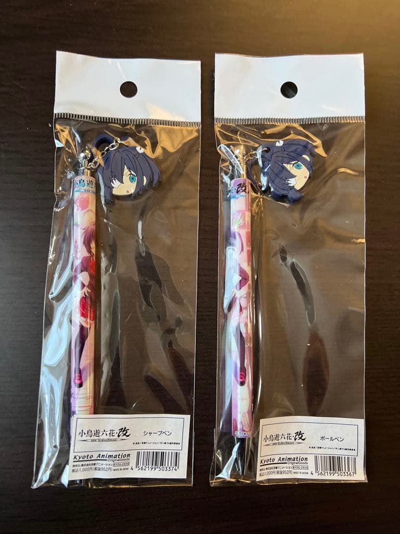 劇場版 小鳥遊六花・改 劇場グッズセット 中二病でも恋がしたい！
