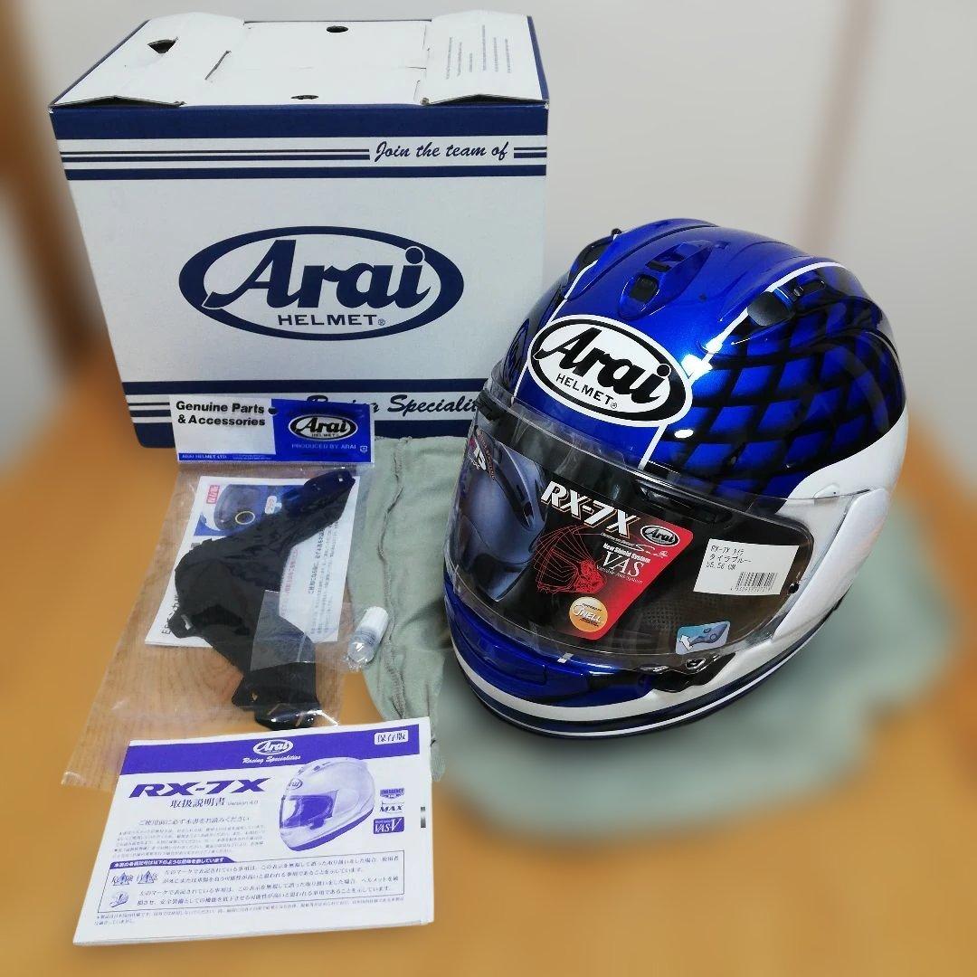arai アライ RX-7X TAIRA タイラ レプリカ 平 55.56cm