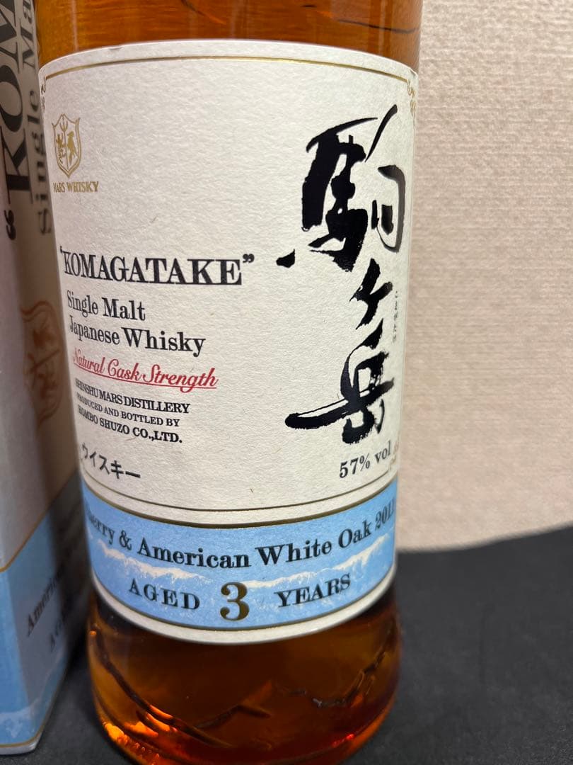 シングルモルト駒ヶ岳2011 シェリー&アメリカンホワイトオーク