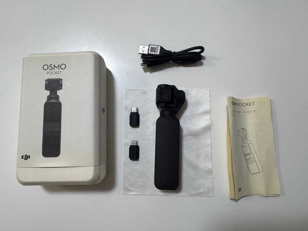 DJI Osmo Pocket 本体付属品多数セット