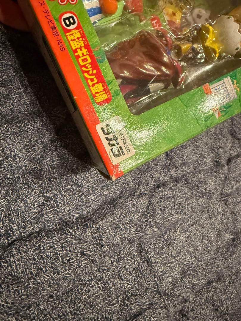 タカラ　キョロちゃん　たのしいエンゼルアイランド フィギュア　チョコボール