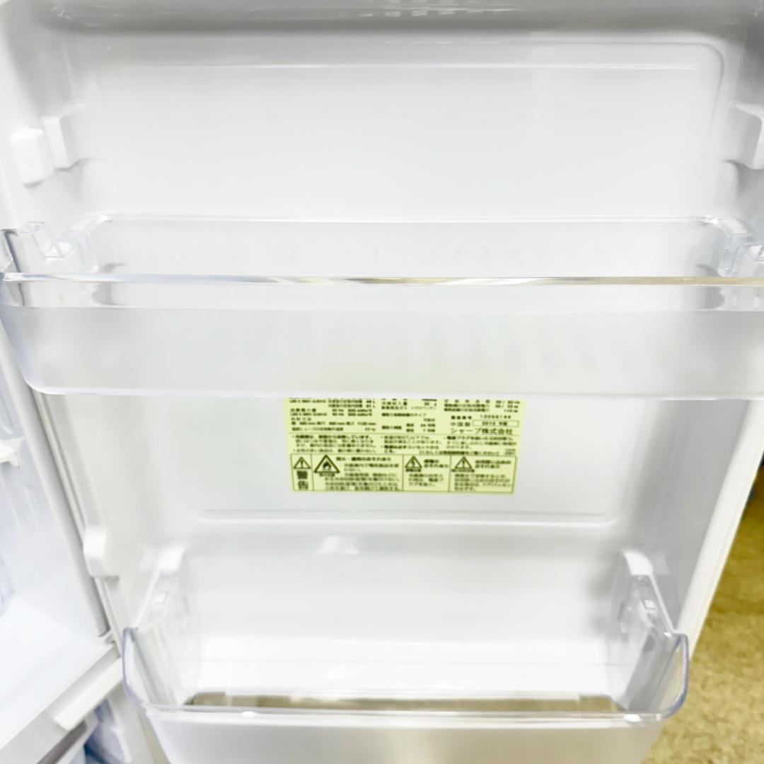 SHARP 冷蔵庫 小型 一人暮らし 137L 2019年製 3ヵ月保証付
