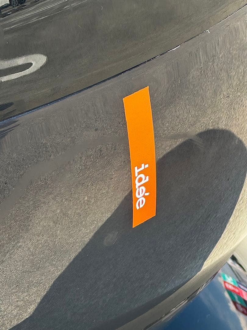 “IDEE” スペースエイジスツール