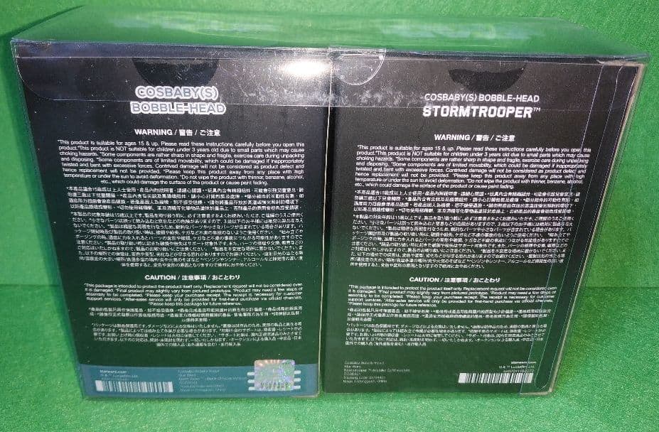 スターウォーズ　コスベイビー　ダースベイダー　フィギュア　2017コミコン限定