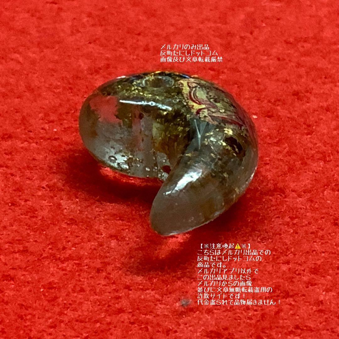 ①⑨⑧⑥【座敷童子宿りし勾玉】引き寄せ潜在意識願望成就器波動コア御守りお守り護符