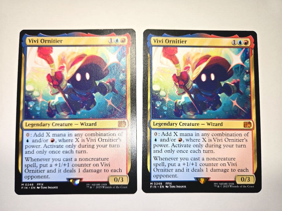 2枚まで【新品未使用】(248)迷える黒魔道士、ビビ　英語版