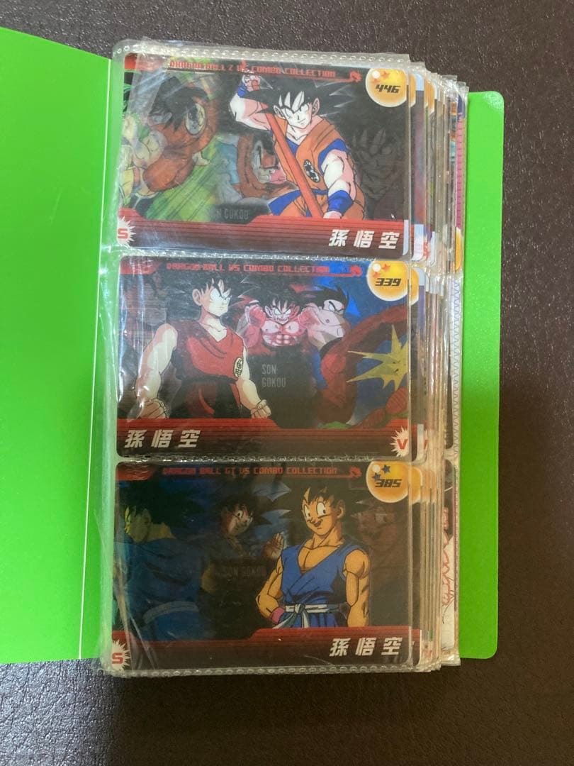 森永ウエハース　ドラゴンボールカード116枚まとめ売り