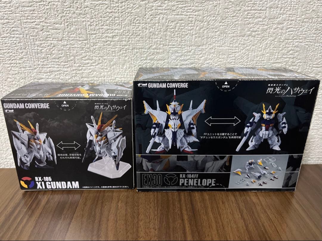 ガンダム コンバージ EXシリーズ ペーネロペー&クスィー 新品 未開封