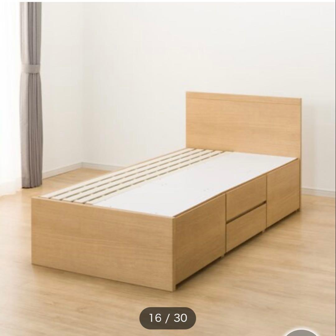 【1/24までのご連絡の方優先】ニトリ　ベッドフレーム シングル