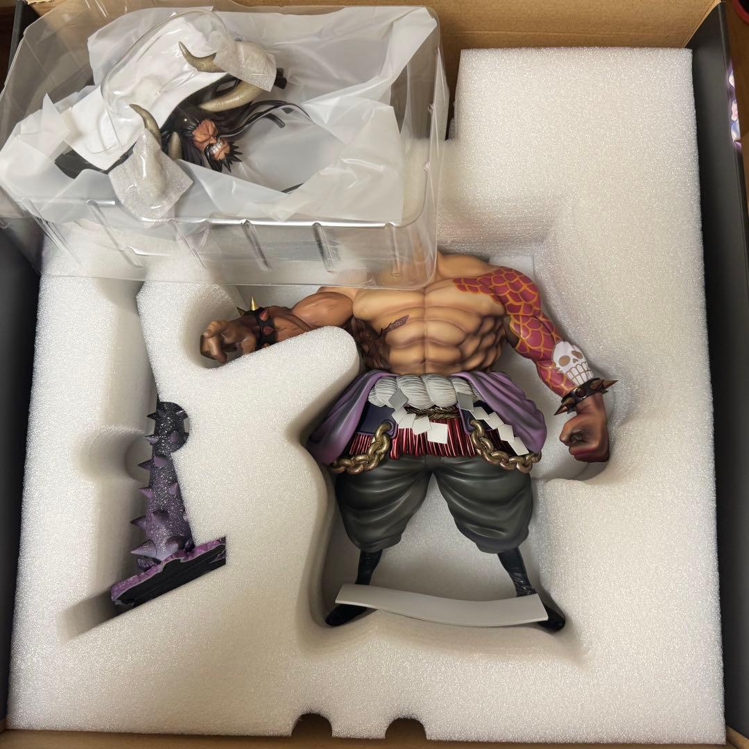 カイドウ pop maximum 限定復刻版