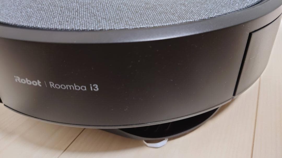 【中古】iRobot ルンバ i3+ ロボット掃除機 替えパック＆フィルター付