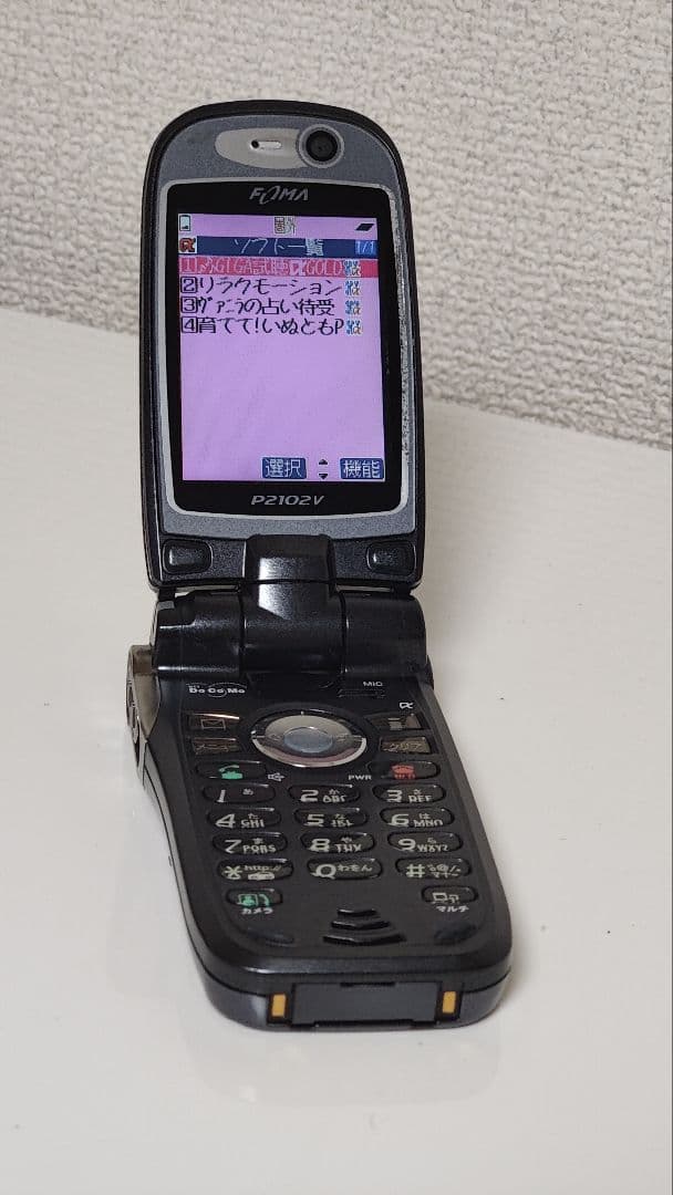 レア✨DoCoMo P900iV / P2102V 2台セット