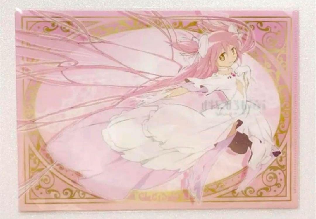 魔法少女まどか☆マギカ　まどマギ　ダッシュストア　クリアファイル　コンプリート